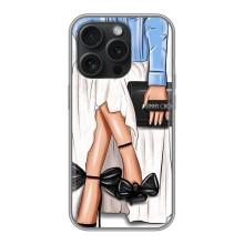 Силіконовый Чохол на iPhone 16 Pro з картинкой Модных девушек – Мода
