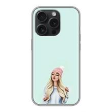 Силіконовый Чохол на iPhone 16 Pro з картинкой Модных девушек – В шапці