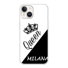 Чехлы для iPhone 16 Ultra - Женские имена (MILANA)