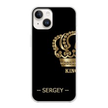 Чехлы с мужскими именами для iPhone 16 Ultra – SERGEY