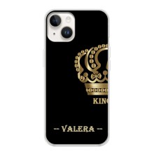 Чехлы с мужскими именами для iPhone 16 Ultra – VALERA