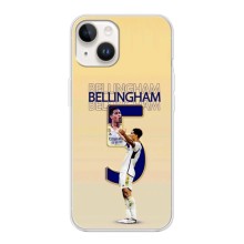 Чехлы с принтом для iPhone 16 Ultra – Беллингем ,Реал 5