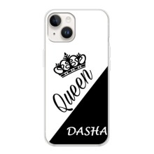Именные  Женские Чехлы для iPhone 16 Ultra (DASHA)