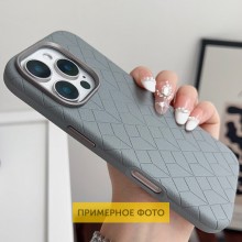 Шкіряний чохол Carved with MagSafe для Apple iPhone 16 (6.1") – Grey