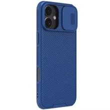 Карбоновая накладка Nillkin CamShield Pro для Apple iPhone 16 (6.1") – Голубой