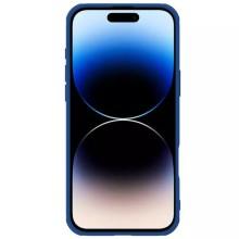 Карбонова накладка Nillkin CamShield Pro для Apple iPhone 16 (6.1") – Блакитний