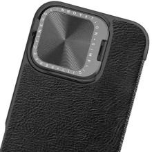 Шкіряний чохол-книжка Nillkin Qin Prop для Apple iPhone 16 (6.1") – Чорний