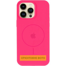 Чохол Silicone Case Full Protective (AA) V2 with MagSafe для Apple iPhone 16 (6.1") – Рожевий