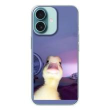 Бампер с принтом Мемы для iPhone 16 – Утка