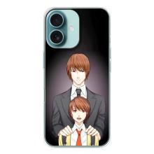 Чехол с персонажами АНИМЕ на iPhone 16 – Ягами вырос
