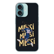 Чохли для iPhone 16 (Leo чемпіон) (AlphaPrint) (Messi ПСЖ)