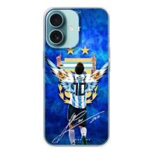 Чохли для iPhone 16 (Leo чемпіон) (AlphaPrint) – Мессі збірна