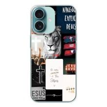Чохли для iPhone 16 (Для Християн) (Християнський арт)