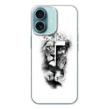 Чохли для iPhone 16 (Для Християн) (Історія Христа)