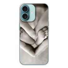 Чохли для МАМИ на iPhone 16 – Люблячі долоні