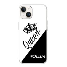 Чехлы для iPhone 16 - Женские имена (POLINA)