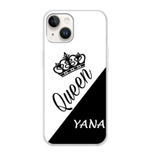 Чехлы для iPhone 16 - Женские имена (YANA)