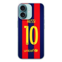 Чохли Мессі для iPhone 16 (AlphaPrint) (Messi Barca 10)