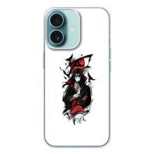Чохли на тему: Ітачи Учіха для iPhone 16 (AlphaPrint)