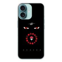 Чохли на тему: Ітачи Учіха для iPhone 16 (AlphaPrint)