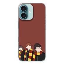 Чохли з Гаррі Поттером для iPhone 16 (AlphaPrint) – Гарі з друзями