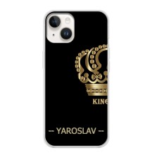 Чехлы с мужскими именами для iPhone 16 (YAROSLAV)