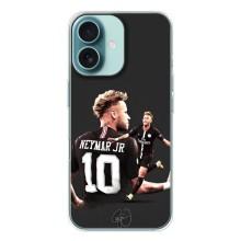 Силіконовий Чохол для iPhone 16 – Ней