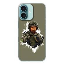 Чохли Т.Г. Шевченко ЗСУ для iPhone 16 – Т.Шевченка