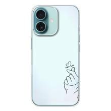 Чехлы (Знак сердечка) на iPhone 16 – Сердце на голубом