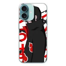 Чохол Ітачи Учіха для Айфон 16 (AlphaPrint) – Учиха Ітачи