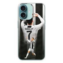 Чохол Кріштіану Ронаналду для iPhone 16 – Cristiano R