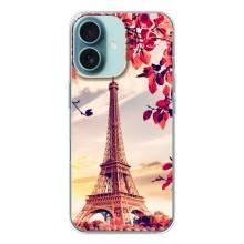 Чохол Ейфелева Вежа на iPhone 16 – Paris photo