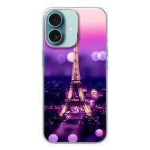 Чохол Ейфелева Вежа на iPhone 16 – Париж башня