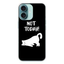 Бампер с изображением Котиков для Айфон 16 – Not Today