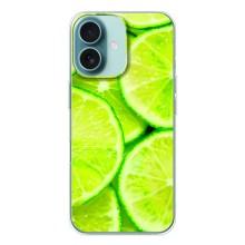 Чехол с изображением  вкусной еды для iPhone 16 – Лайм