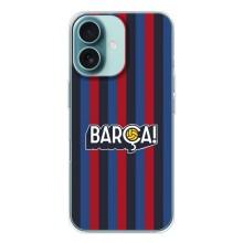 Чохол для iPhone 16 (Барселона) – BARCA