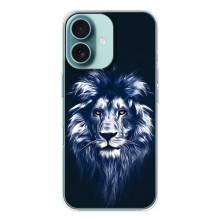 Чохол з картинкою на iPhone 16 – Лев – синій