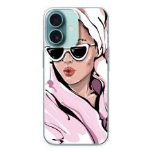 Чехол с картинкой Модные Девчонки iPhone 16 (Девушка в халате)