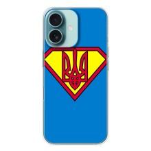 Чехол с картинкой (Патриотический ГЕРБ) на iPhone 16 – Super - Герб