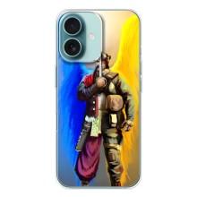 Чехол с картинкой (Патриотический КОЗАК) на iPhone 16 – Козак с крыльями