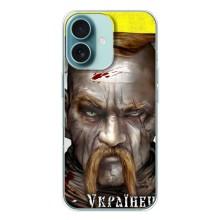Чехол с картинкой (Патриотический КОЗАК) на iPhone 16 – Одноглазый Козак