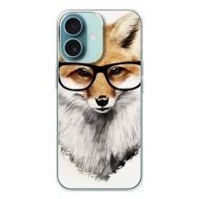 Чехол с Лисичкой для iPhone 16 – Лисичка