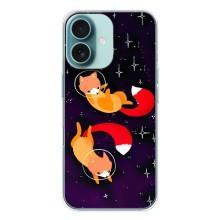 Чехол с Лисичкой для iPhone 16 – Лисы
