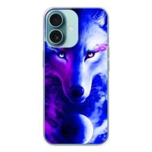 Чохол з Вовком на iPhone 16 – Арт-Вовк