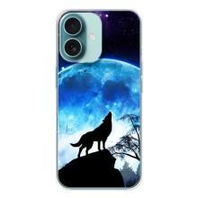 Чохол з Вовком на iPhone 16 – Виє на місяць