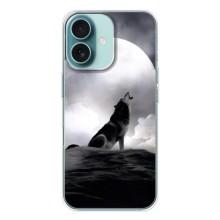 Чохол з Вовком на iPhone 16 – Вовк і місяць