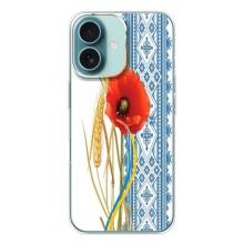 Силиконовый Чехол на iPhone 16 с картинкой Вышиванки – Вышиванка с цветком