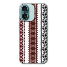 Силиконовый Чехол на iPhone 16 с картинкой Вышиванки – Вышиваночки