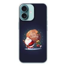 Чехол Санта Клаус для iPhone 16 – Подарки от Санты