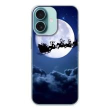 Чехол Санта Клаус для iPhone 16 – Санта - луна